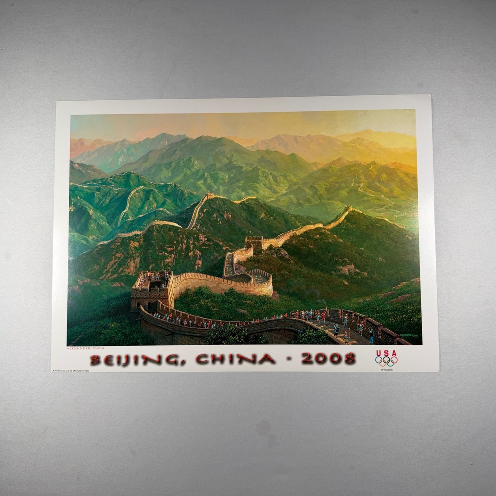 2008 Beijing Olympics Great Wall Poster Alexander Chen Team USA 13x18